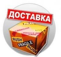 Оборудование для дискотек Саранск